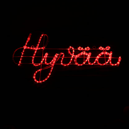 LED-motief - Hyvää Joulua - rood bord